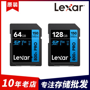 Leiksha 32G High Speed SD Card 64G Micro SLR Digital Camcorder Memory Card 128G Memory Card 256G