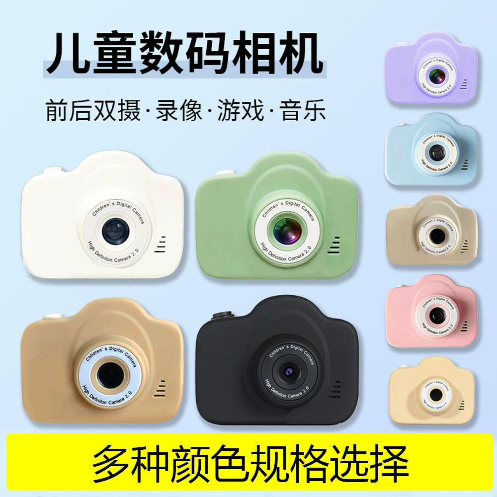Cartoon digital camera, handheld videocamera, Birthday gift