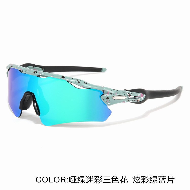 9208爆款跨境外贸太阳墨镜专业运动骑行眼镜防风防晒炫彩男女变色|undefined