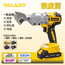 �羳���u�������FƤ��늄Ӽ�����Ч�����FƤ���P䓲���߲��|