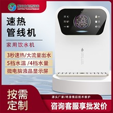 F؛ٟڒʽˮܾCkҼʽˮC