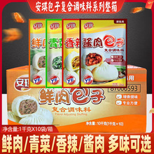 ���������{ζ��1kg*10�������r�������u����˰�������{�W������