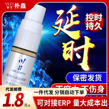 {ӕr10mlӡ͇F־òľȤƷ