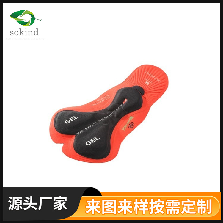 3D数码印花骑行裤垫坐垫户外单车服坐垫工厂骑行服装辅料坐垫厂家