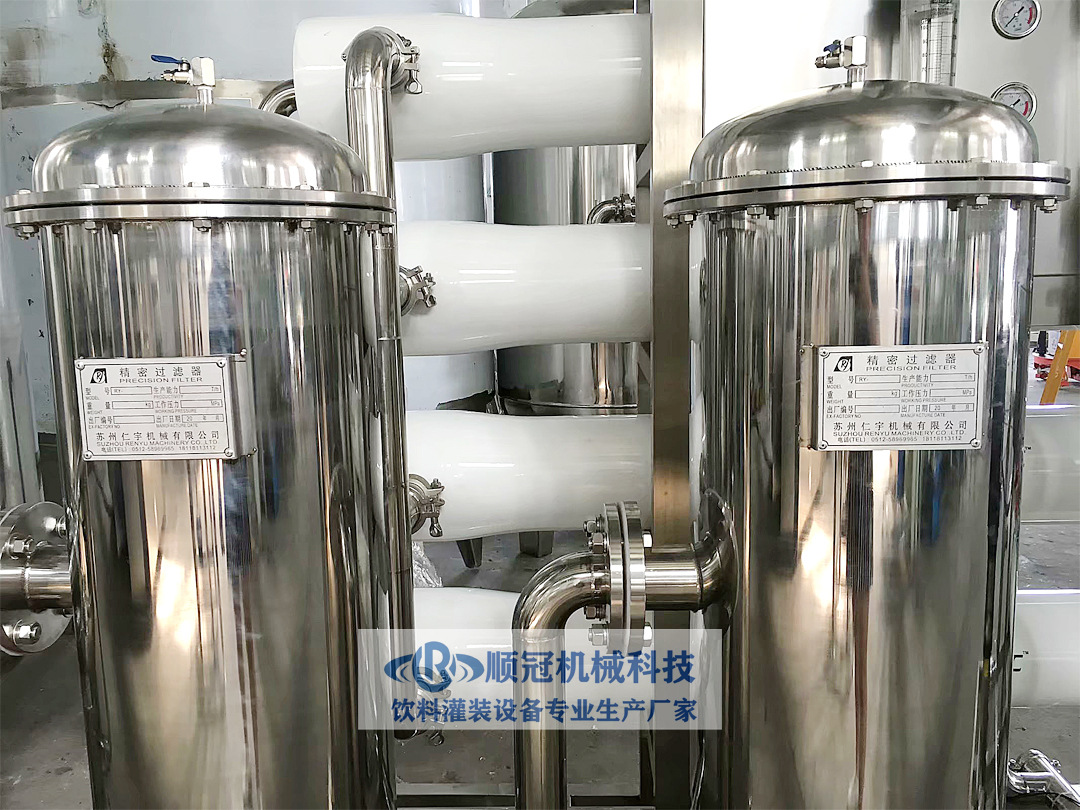 NF8T纳滤矿泉水处理设备 山泉水处理设备