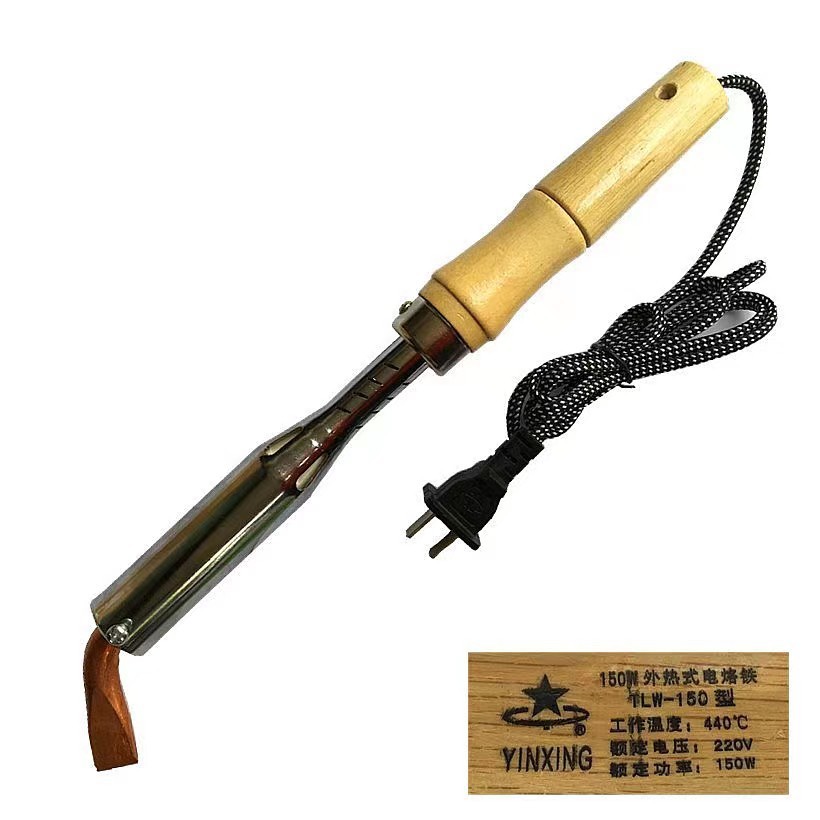 银星牌外热式弯扁头扁平直头烙铁头大功率木柄电烙铁150W焊接工具