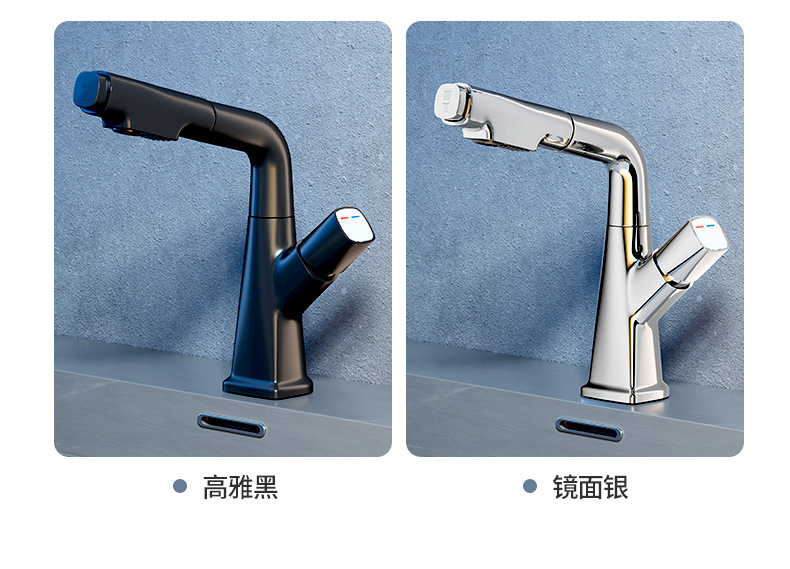 Washbasin, pull-out faucet, height-adjustable bathroom basin, all-copper bathroom cabinet, washbasin, washbasin, hot and cold undefined