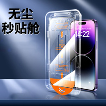 �m���O��16Pro���Q䓻�Ĥ17ProMax�֙CĤiPhone15�o�m�}�NĤ����