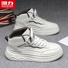 �����ߎ���Ь����2026�¿�߼��OӋ��С����Ь���С��Ь���e��Ь