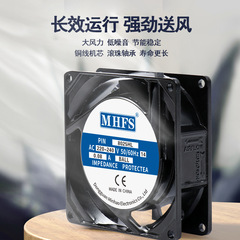 8025 AC Fan 110V 220V 380V Chassis Fan Rack Fan 80*80*25 Cooling Fan