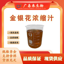 ���y����s֭BX20��s���y��֭�Ʒ������ԭ�Ͻ��y��֭�F؛