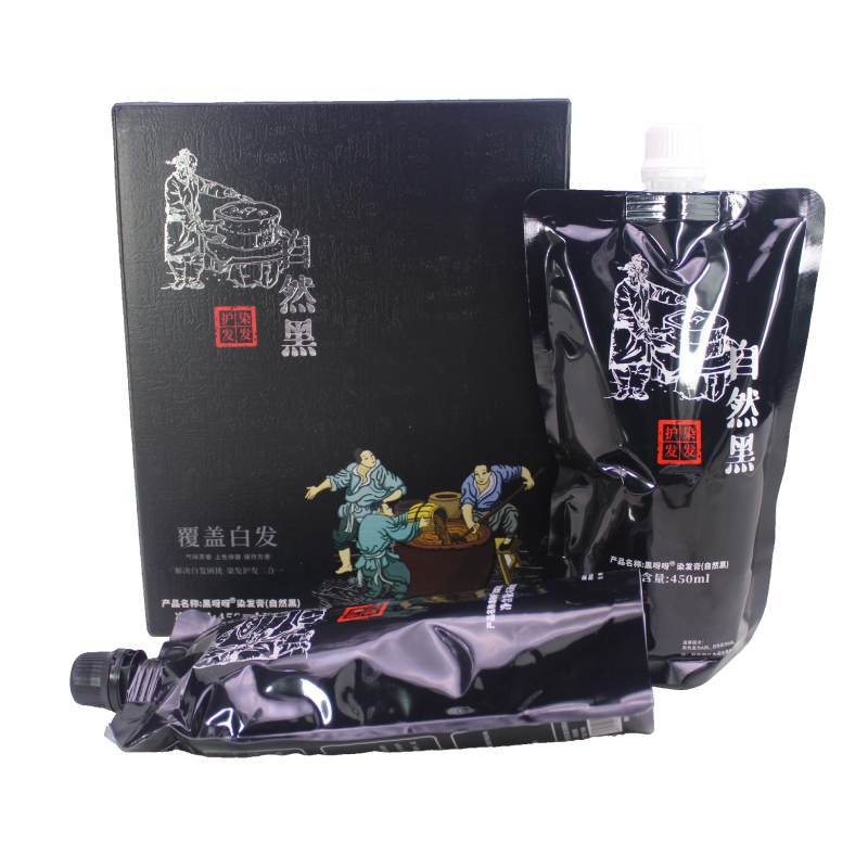 生成抠图图片 (7).jpg