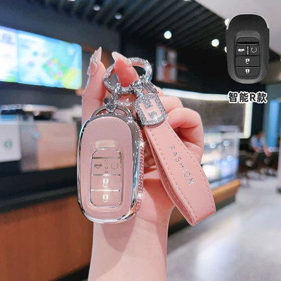 Crv Eleventh Generation Civic Accord Xrv, Car key bag - bt-key-r-model-smart-4-button-side-diamond-pink-single-shell-h-rope-diamond-buckle