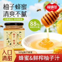 ���¶�240g500g���ӷ��۲跽ƿ��ˬ��ā��ˮ�_��u������