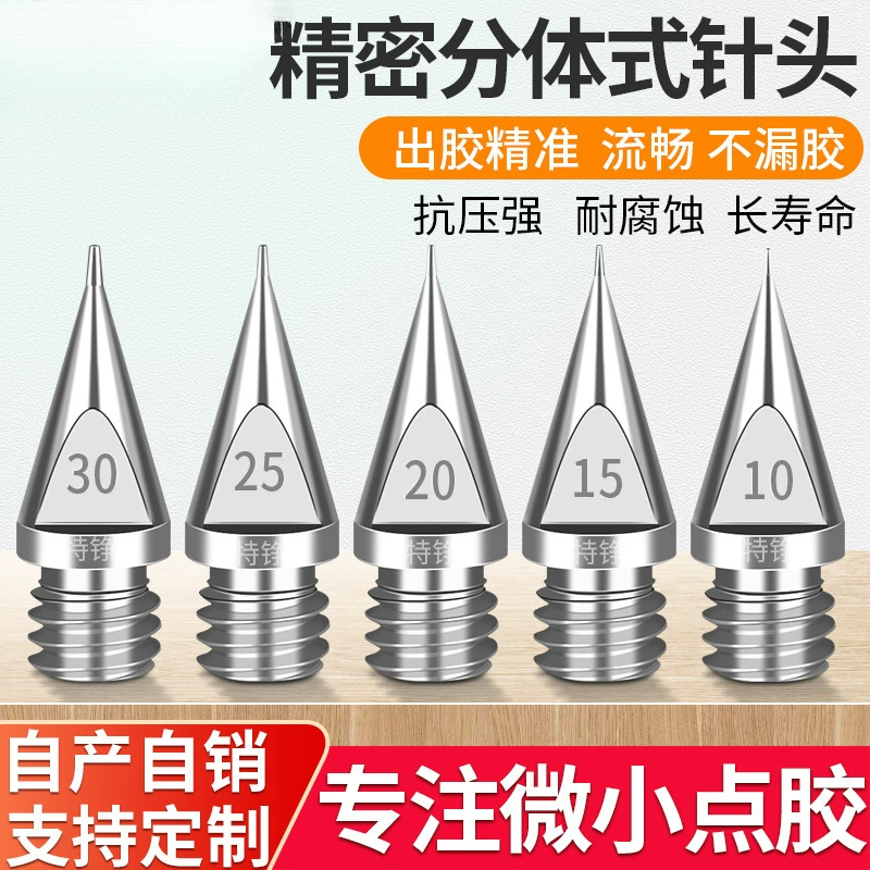 Игла с высоким содержанием клея Сплит-тип Мусаси клей-игла шприка наконечная насадка из нержавеющей стали