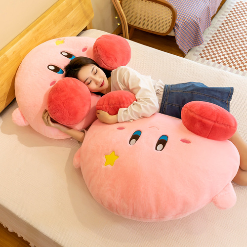 Cute Kirby Doll Factory Wholesale Bed Plush Toy Sleeping Pillow Girls Night Market Gift Doll