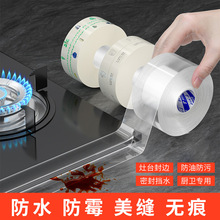 ϴ��ط�߅�l�N����ˮ�Nˮ�۷�ù�z�N�l�������p��̨�RͰ߅��ϴ��