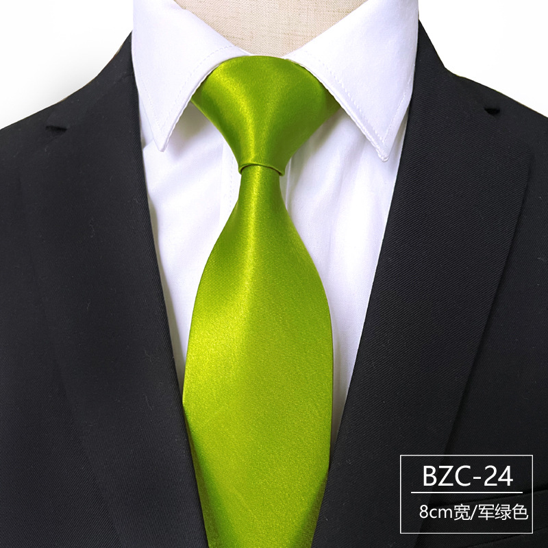 BZC-24 밀리터리 그린