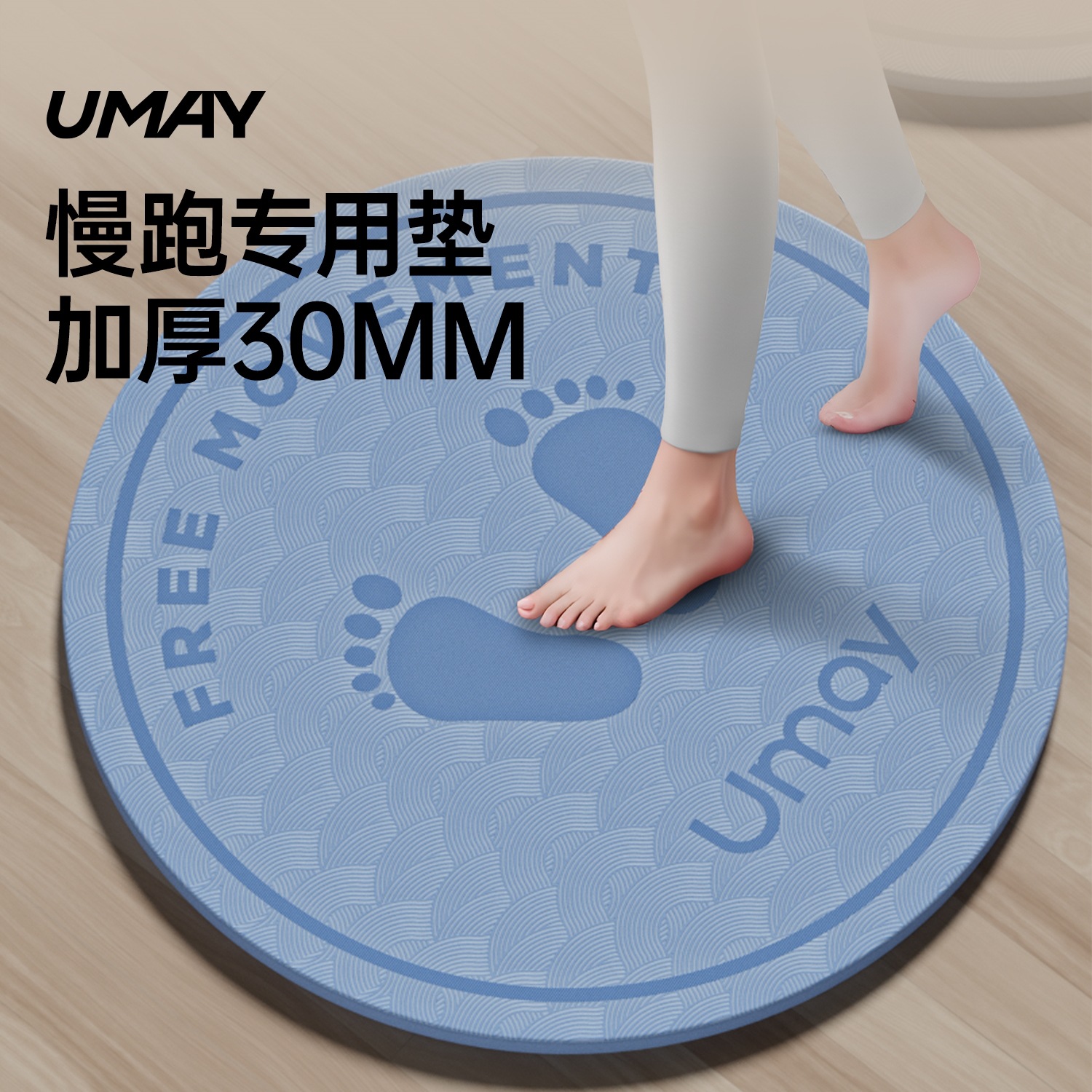 Jogging Mat Indoor Ultra-Jogging Mat Yoga Mat Non-Slip Shock Absorption Silent Thickened In-Situ Ultra-Jogging Mat