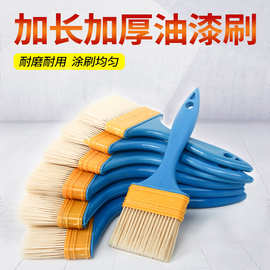 蓝色塑料柄磨尖丝植毛刷 工业级尼龙油漆刷 1.5-8寸多规格