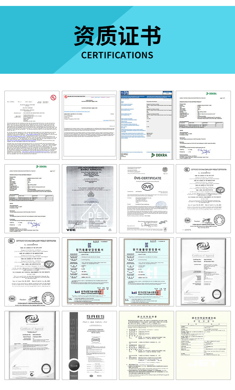 O1CN018DQUB42MmyJfszjhR_!!2213