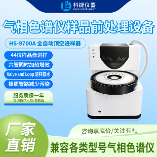 �ƽݏS��ȫ�Ԅ�픿��M����HS-9700A����ɫ�V�x�b�䌍��҃x���x��