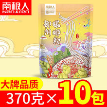 ��·�����������ݪ{�ۏV���������׾��׷���ҹ��ʳ�ݽz��5/10���b