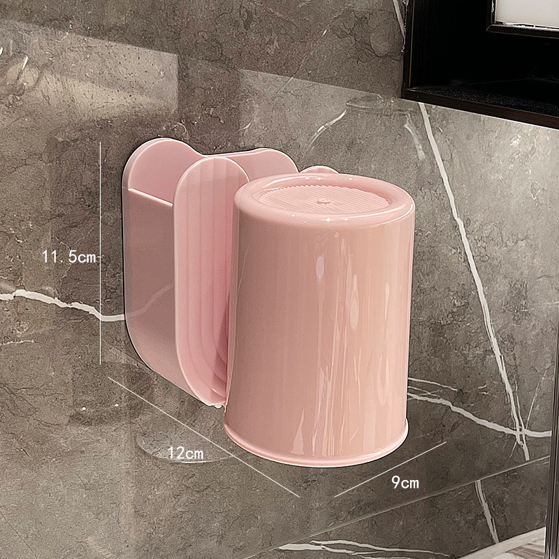 実色カップ歯ブラシホルダー壁掛け式トイレカップうがいカップ棚寮浴室穴なし棚|undefined