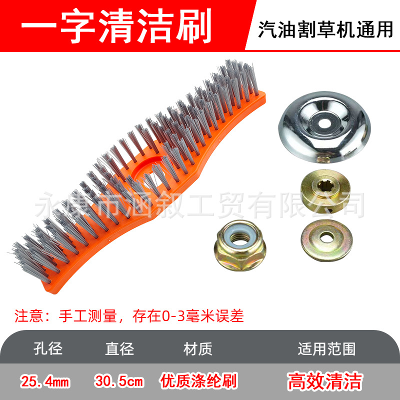 (Cross-border trading), wear-resistant hygienic brush, accessories, polyester 4
