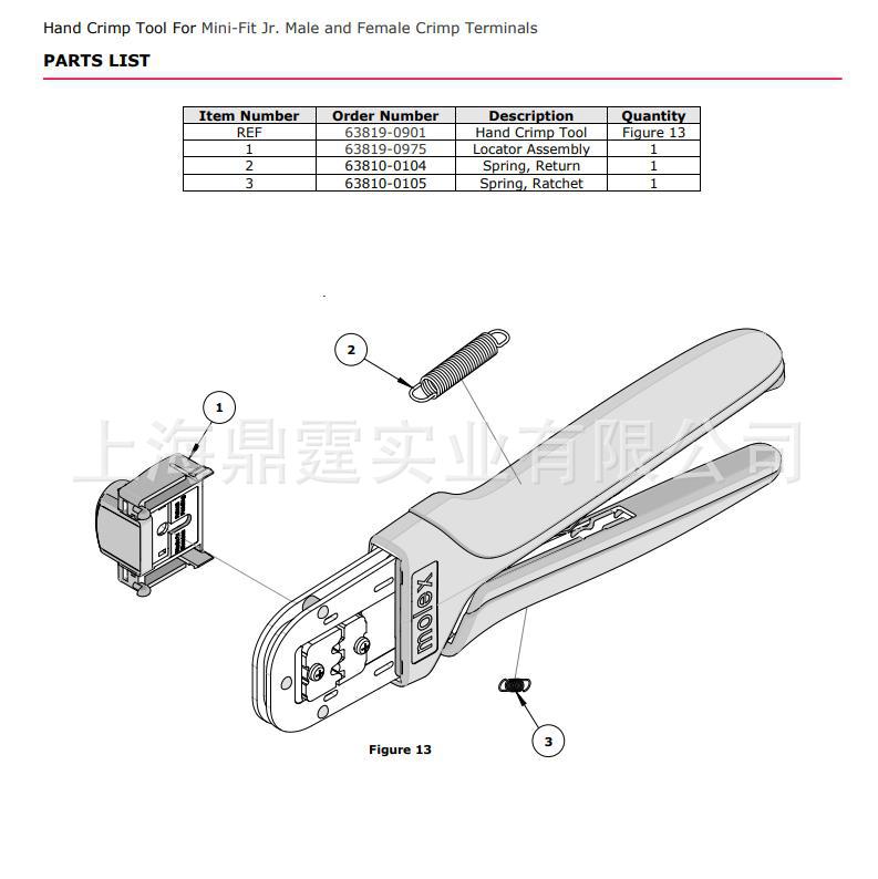 Molex Ī��MOLEX ѹ����/ѹ�ӹ��� ѹ��ǯ 63819-0901
