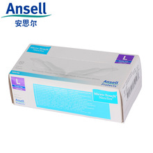 ANSELL��˼��4470/4472/4474һ������ɫ������������޷ۼӺ�����