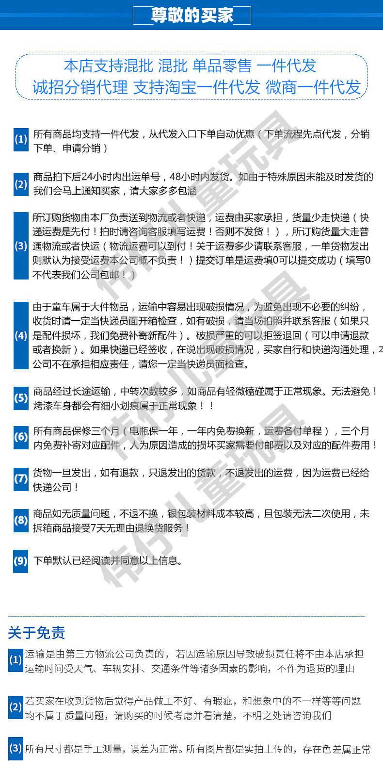 22388453008_2053957826