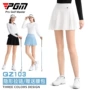 pgm夏季运动速干女裙