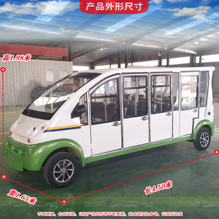 4��11���^��Ѳ߉����܇�S�ҹ���������늃������������]ʽ��݆