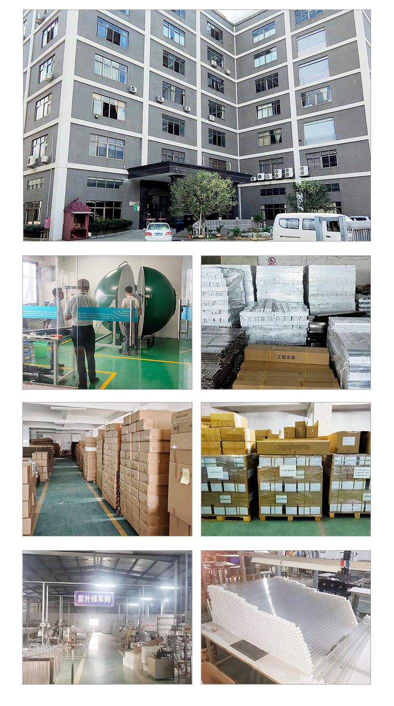 消毒灯-详情页底部_02