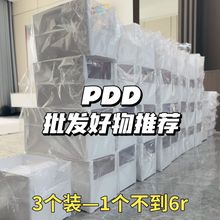 ���ͺ��s�N����ˮ����������י����ռ{���l���g�Ǽ�