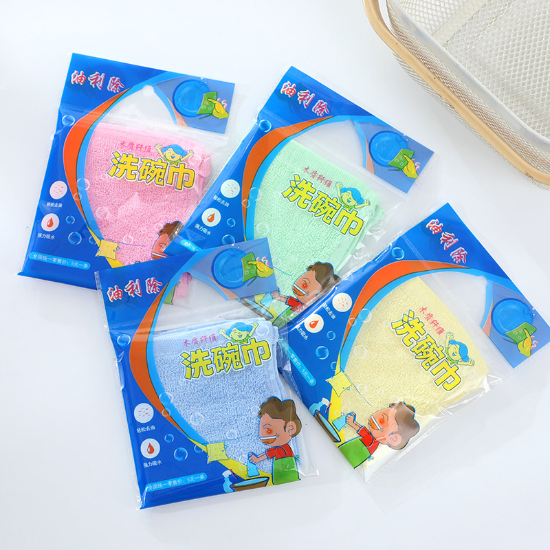 油利は皿洗いタオルを除いて吸水して油をつけにくいキッチン雑巾木繊維皿洗い布卸売り