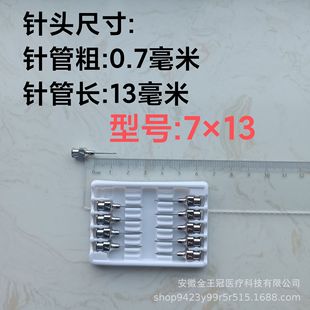 �����ګF��304���P���^7 9 12��Ҏ��̖С̖��^�S��ֱ�N10֧/��