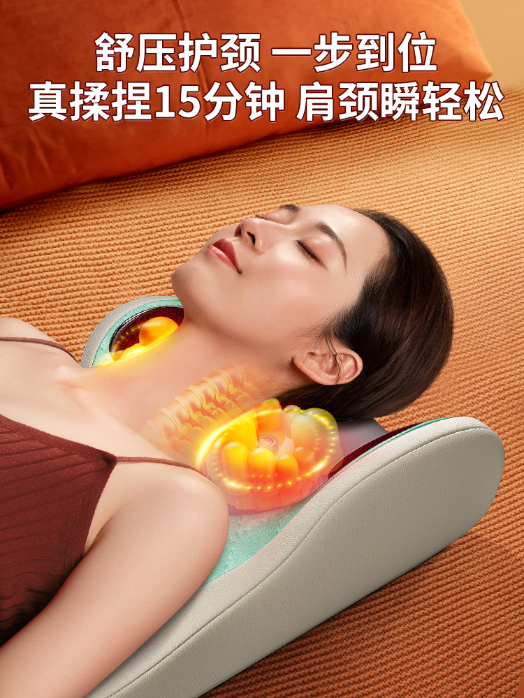 Electric Massage Roller for Neck, Waist, Back, Hips, Full-Body, Multi-Function Home Massager Cushion, Wholesale