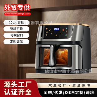 air fryer �¿�՚�ը偼��ô�������l�C�๦���ը偿羳����