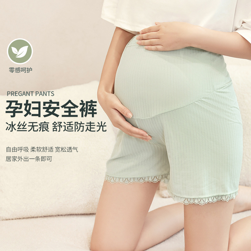 Maternity Safety Pants, Summer Ultra-Thin Loose Pants, Ice Silk Leggings, Anti-Exposure Shorts, Summer Maternity Wear