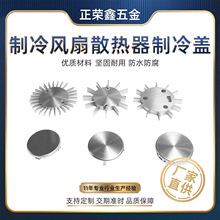 ���P����_���������L��ɢ���������w���ܼӹ��ǘ����Cе���