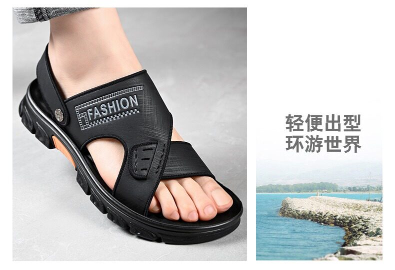Dép sandal nam da bò thật chống trượt, kiểu hở ngón hai quai đa năng — 20237 màu đen, Màu nâu 20237 chi tiết 17