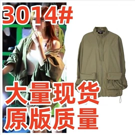 连衣裙;女式衬衫;女式T恤