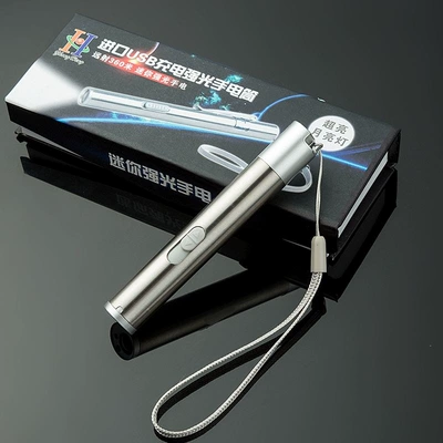 Waterproof Multifunctional Fluorescent Agent – UV fənərlər - 908-rechargeable-model-in-color-box-packaging