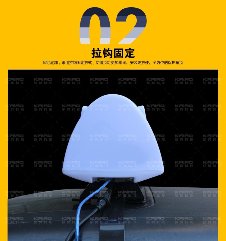 Taxi roof light LED display, driving school exam vehicle, double-sided display, LED color screen, color scrolling