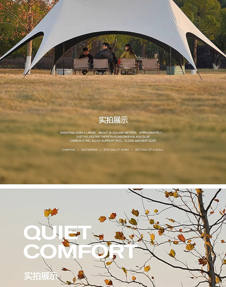 Vinyl Canopy Tent Outdoor Table and Chair Camping Set Portable Lazy Quick Setup Sunshade Shelter Campervan