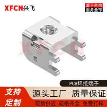 PCB���Ӷ����T�|Ƭ�Ȳ�M6���_150A��������T�Ӿ����B�������
