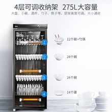 ʽN뙙MC-ZTP240-02