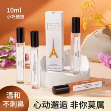 ���M���㾫��DWNҹ�Д[���̈����w�걬����ˮС��10ml��؛���l
